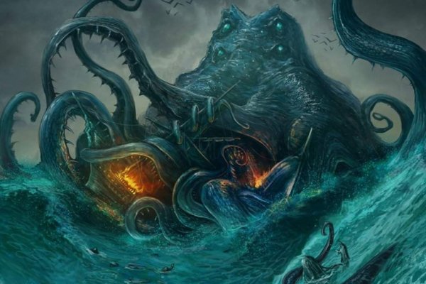 Kraken 6at