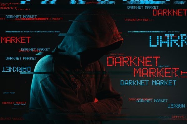 Darknet магазин