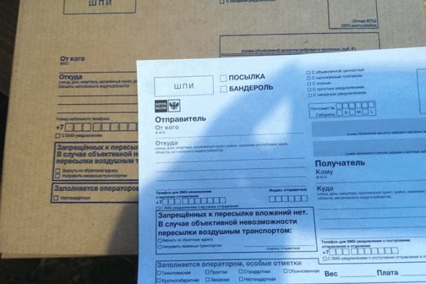 Кракен сайт сегодня