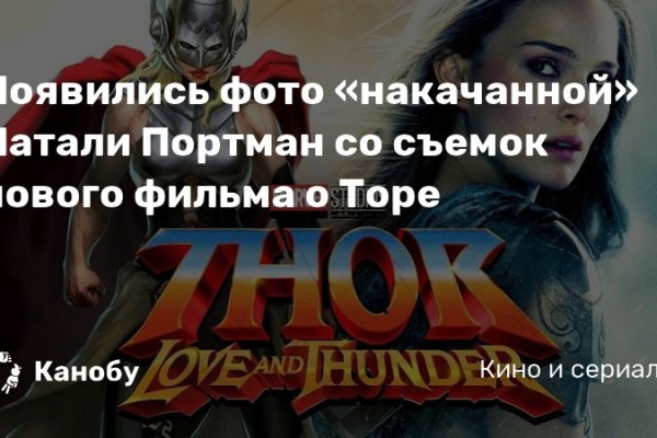 Ссылка адрес на кракен
