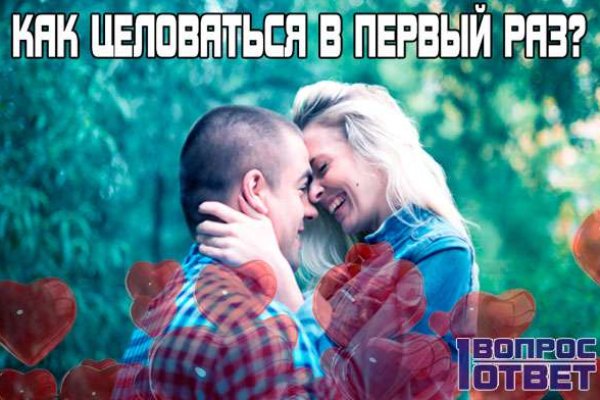 Что с кракеном сегодня сайт