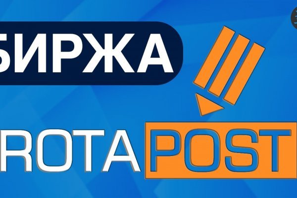 При входе на кракен пишет вы забанены