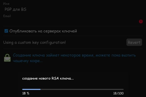 Кракен сайт at