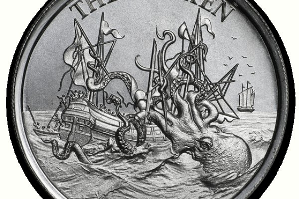 Kraken 22at
