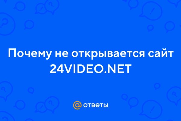 Кракен маркетплейс купить порошок