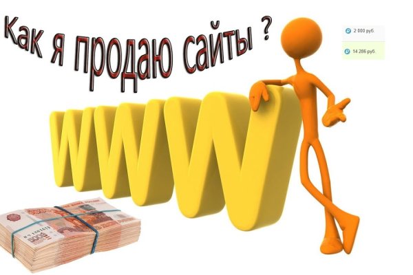 Kraken darknet зеркала кракен обход