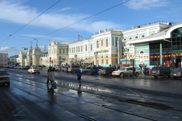 Пользователь не найден при входе на кракен