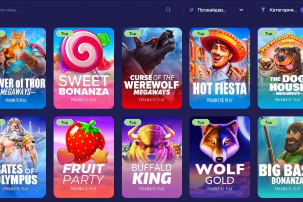 Кракен официальная kr2web in