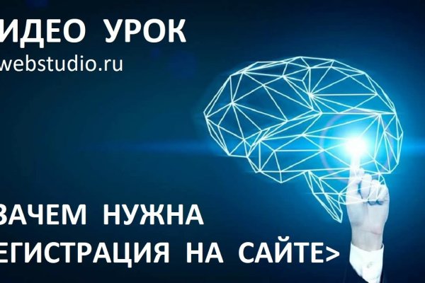 Кракен площадка ссылка
