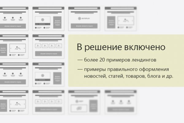 Официальный сайт кракен тор