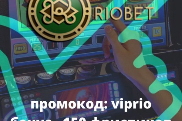 Кракен актуальные