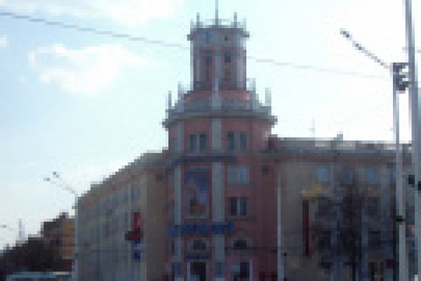 Главная страница кракен