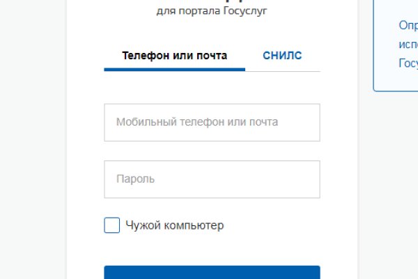Кракен krk store com