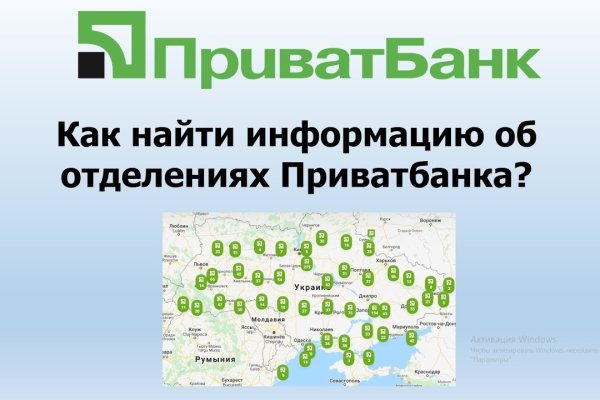Кракен зеркало ссылка онлайн