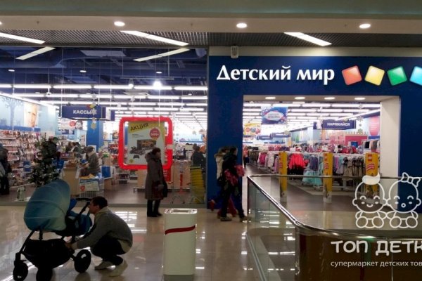 Кракен вход