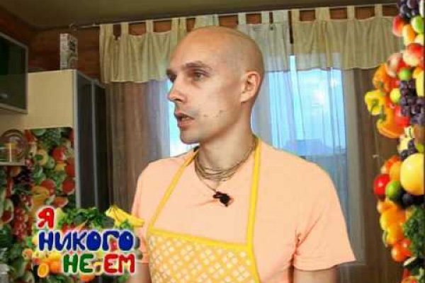 Кракен ссылка призыва нет
