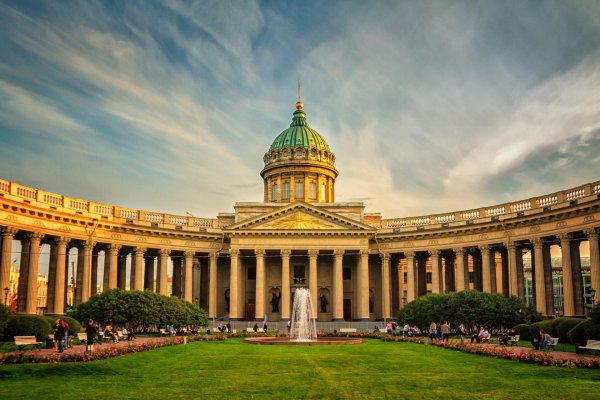 Кракен онион ссылка на тор