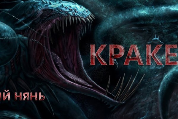 Список сайтов даркнета
