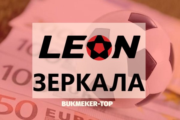 Кракен маркетплейс kr2web in