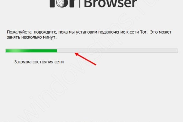 Почему не получается зайти на кракен