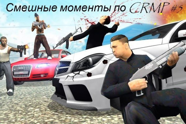 Кракен ссылка kraken