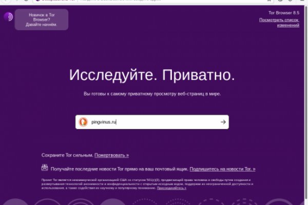 Kraken darknet ссылка тор