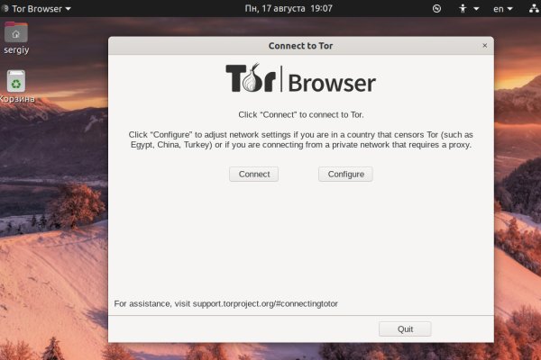 Кракен топ