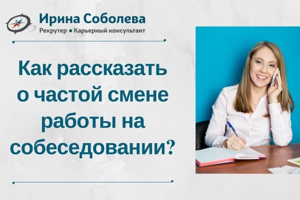 Пользователь не найден кракен даркнет