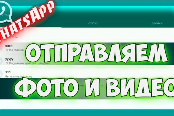 Кракен сайт kr2web in цены