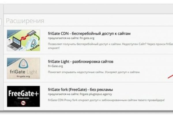 Кракен маркетплейс почему не закроют