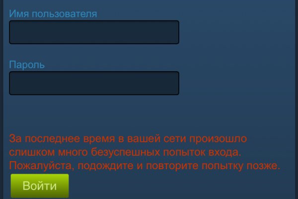 Кракен браузер ссылка