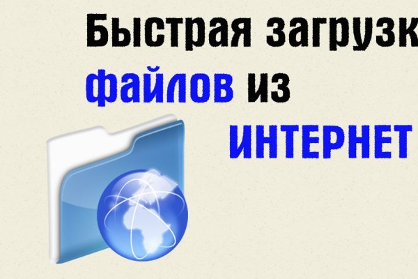 Зеркало на кракен