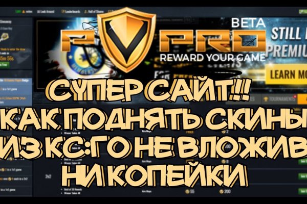Kraken зеркала kr2web in