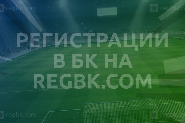 Ссылка кракен сегодня
