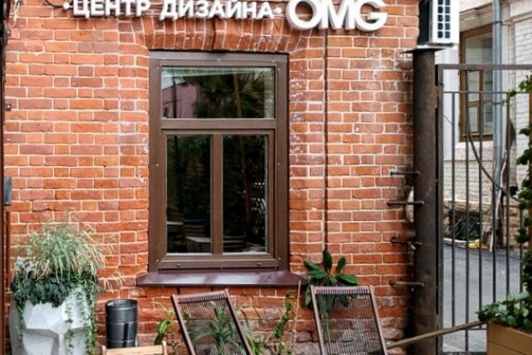 Кракен как зайти