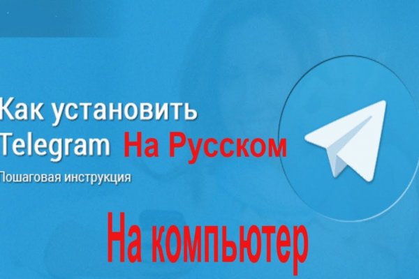 Ссылка кракен сегодня