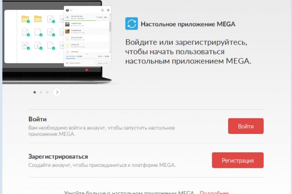 Кракен даркшоп