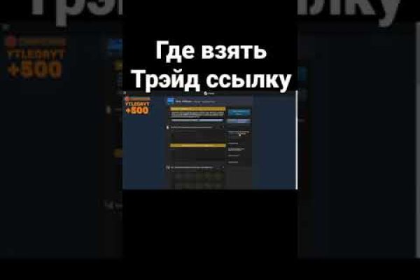Kraken url