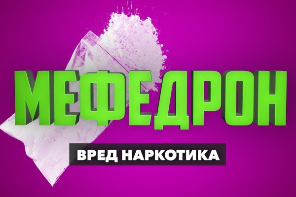 Кракен магазин krakens13 at
