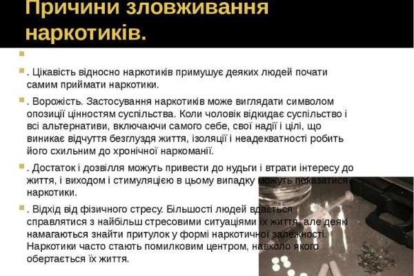 Кракен актуальная ссылка на сегодня