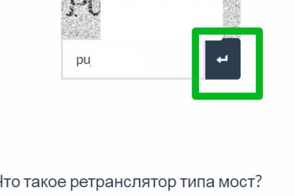 Кракен сайт закладок
