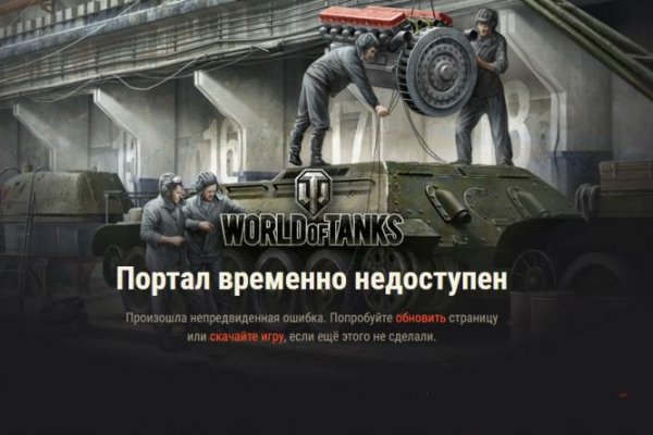 Кракен площадка торговая kr2web in