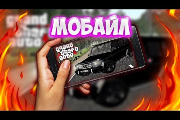 Как зарегаться на кракене