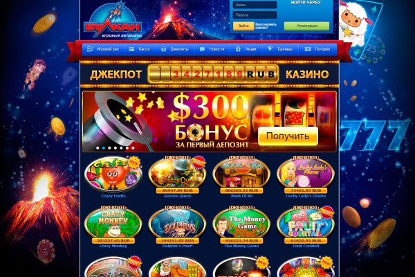 Рабочее зеркало кракен store