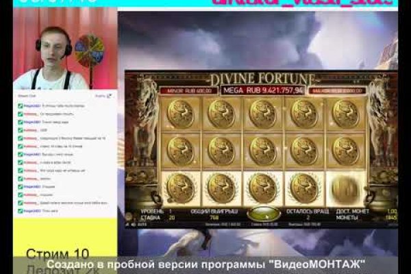 Кракен площадка нарко