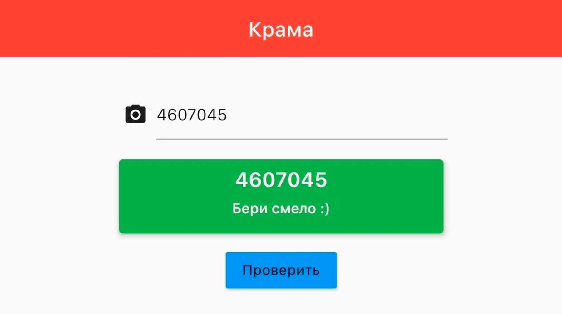 Кракен тг ссылка