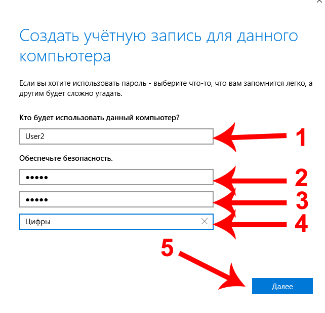 Почему не работает кракен
