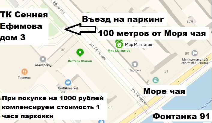 Почему не получается зайти на кракен