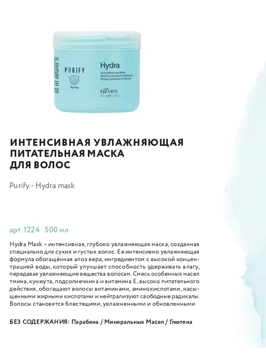 Где найти рабочую ссылку кракен