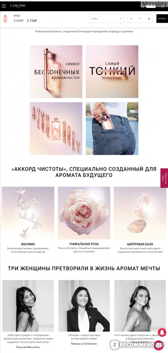 Пользователь не найден при входе на кракен